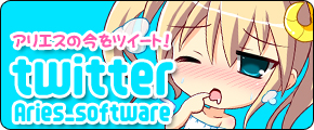 aries teitter