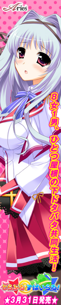 ƂԂ遗ςIoi[ 120px~600px