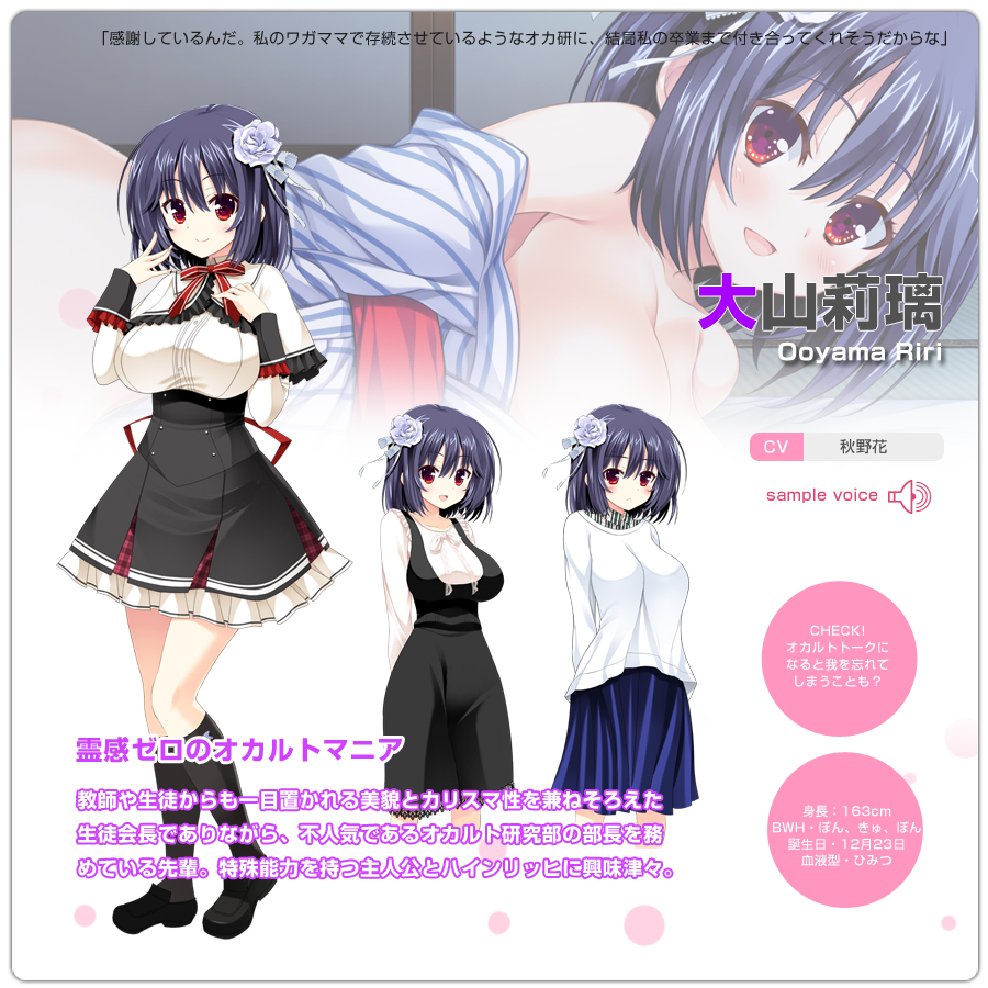 �^�����o�E��R仗�